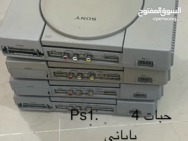  Playstation 1 for sale in Abu Dhabi