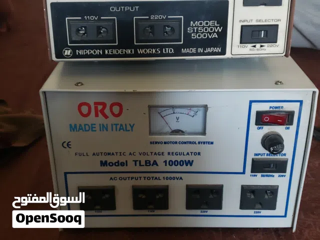 منظمات مستخدم نظيف