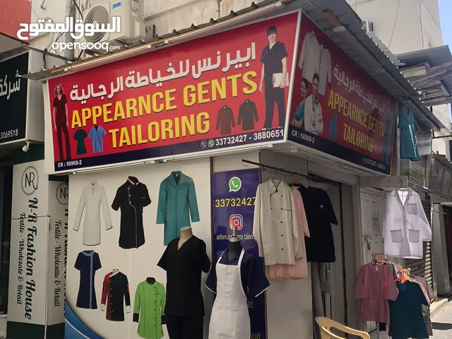 محل الايجار في قلب سوق المنامة  Shop for rent in Manama sooq
