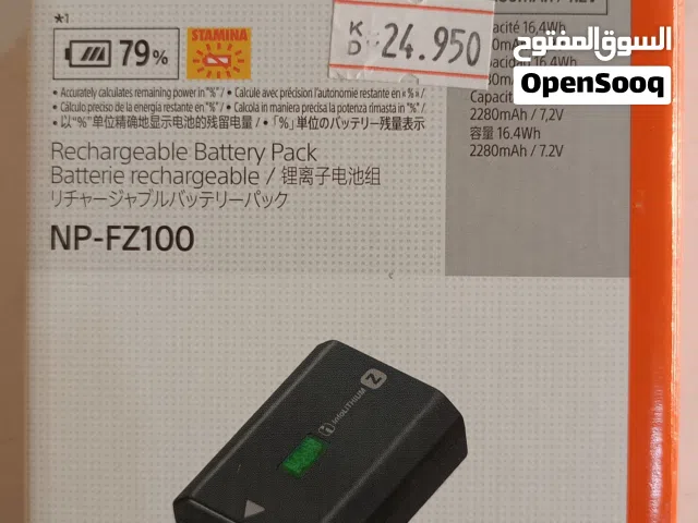 بطارية NP-FZ100  لكاميرات سوني