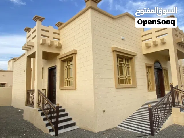 بيت للبيع وفرص للامانه بسعر مناسب