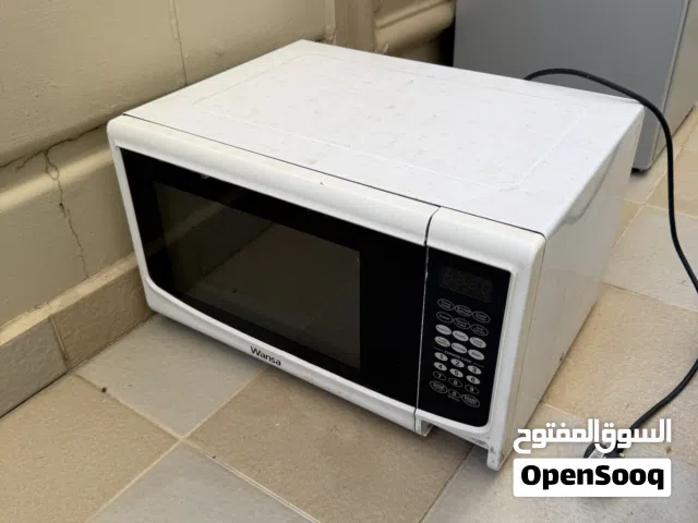 للبيع مايكرويف