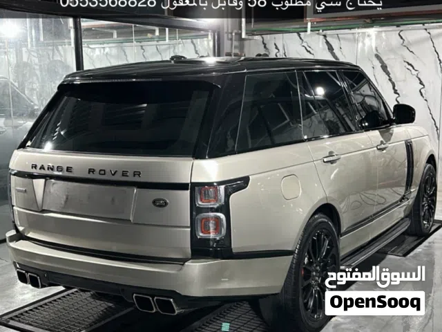 2013 لاند روفر رينج روفر Autobiography Ultimate Edition