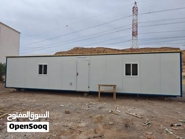 Sandwich Panel & Wood Panel for Sale / ألواح ساندويتش وألواح خشبية للبيع