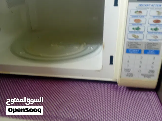 Sona 25 - 29 Liters Microwave in Irbid