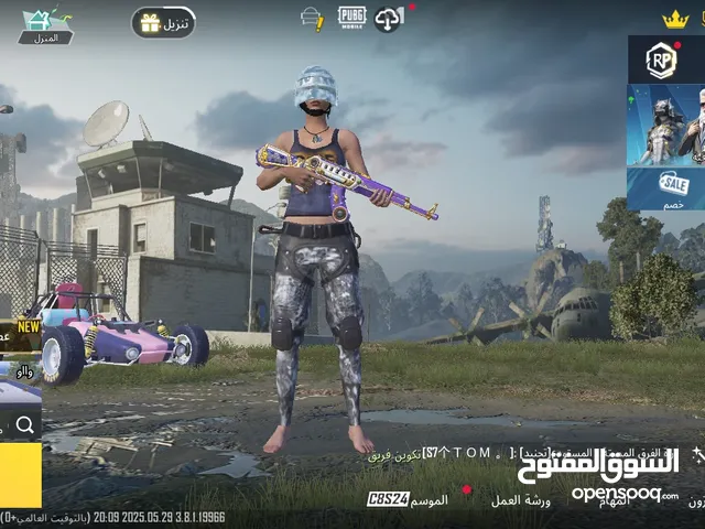 Pubg Accounts and Characters for Sale in Zawiya
