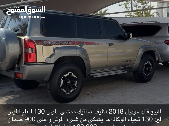 Used Nissan Other in Dubai
