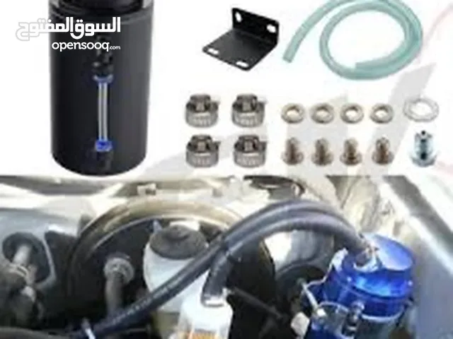 Oil catch can جديد