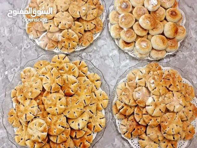 اكل بيت نضيف