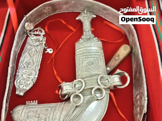 خنجر للبيع
