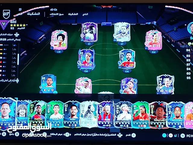 حساب FS 25 يوجد بليه وبوسكش