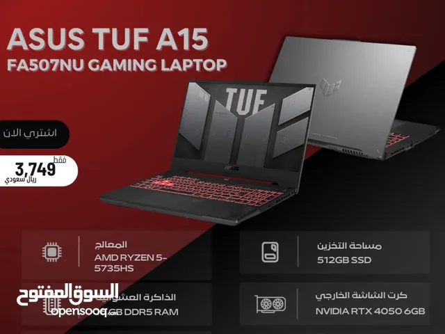 Other MSI for sale  in Al Mukalla