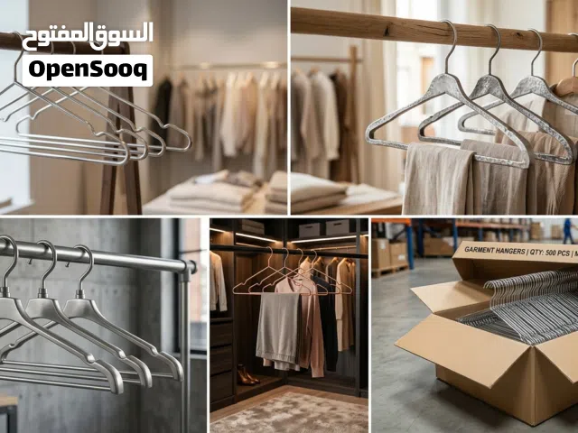 علاقات ملابس Clothes hangers علاقات ملابس حديدية بحالة ممتازة جدا