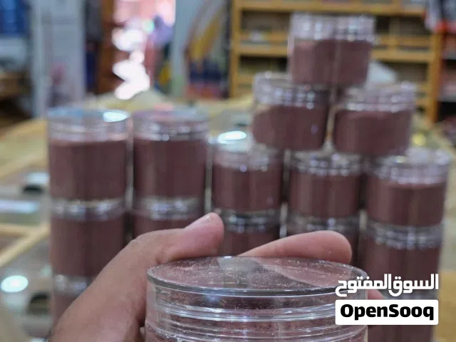 مشاط خليجي للبيع بالجملة