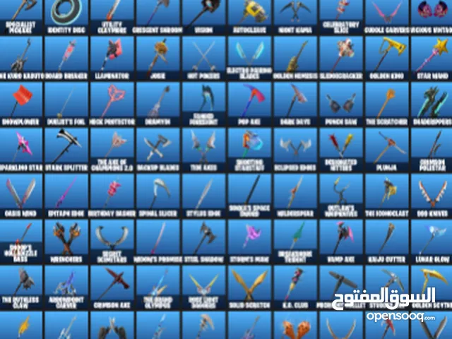 PS+ Accounts and Characters for Sale in Jerusalem
