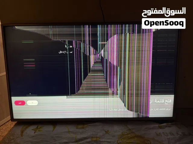 LG Smart 43 inch TV in Muscat