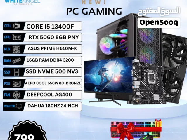 PC Gaming i5 13th + RTX 5060 8GB + MONITOR 24 INCH 180HZ