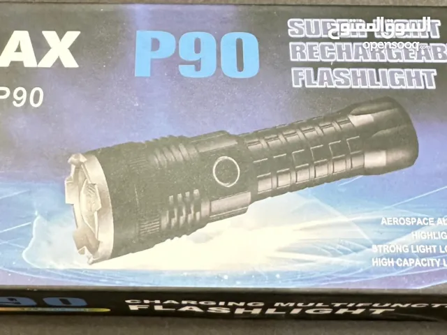 كشاف بجلي يدوي إضاءة قوية تصل حتى مسافة واحد كيلو به خاصية التكبير والتصغير