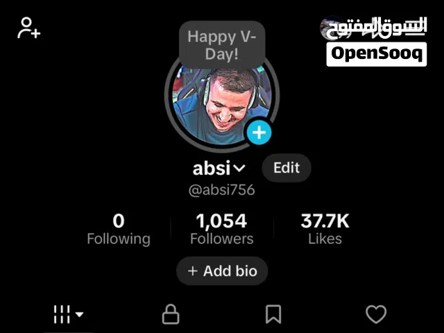 حساب تيك توك تفاعله قوي