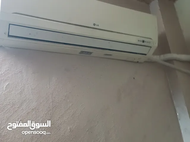 LG 0 - 1 Ton AC in Zarqa