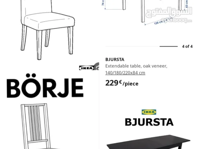 ikea extendable dining table 6 chairs طاوله سفره ايكيا قابله للتمدد 6 كراسي