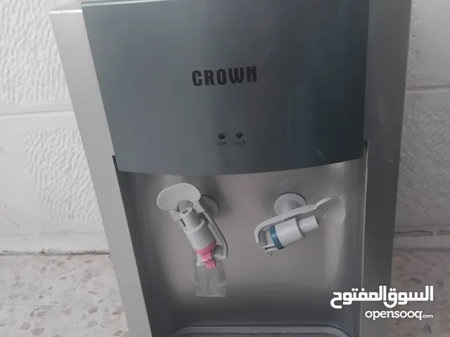 كولر ماء للبيع