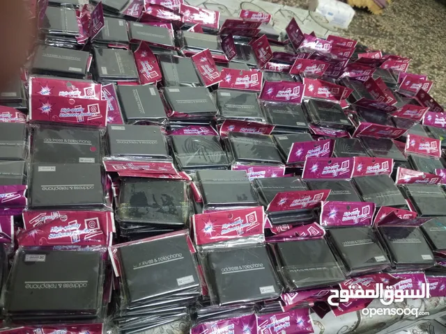 دفاتر كتابه