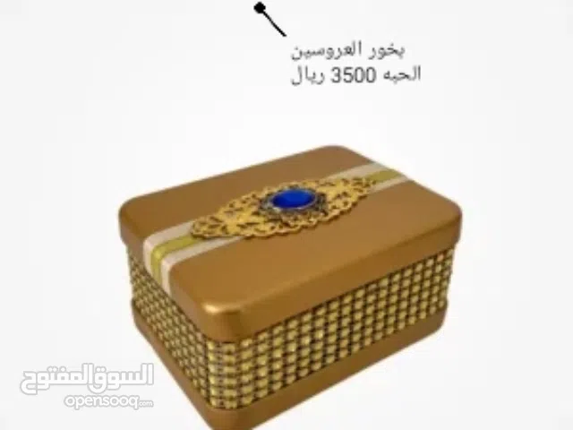 يوجد لدينا افخم انواع البخور والعطور الممتازه وبأسعار مناسبه جدن جمله / تجزئة الكميه محدوده