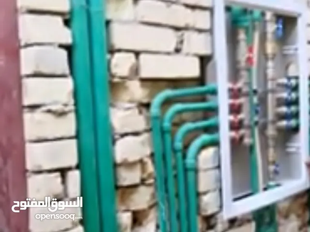 تسيس بيوت مجاري وماي قره الوصف