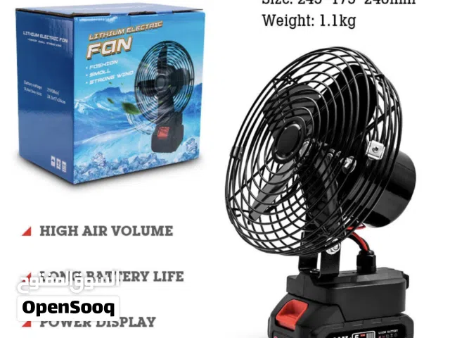 Lithium electric Fan / rechargeable fan/