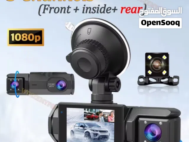 كاميرا ثلاثيه لتسجيل داخل وخارج السياره داش كام