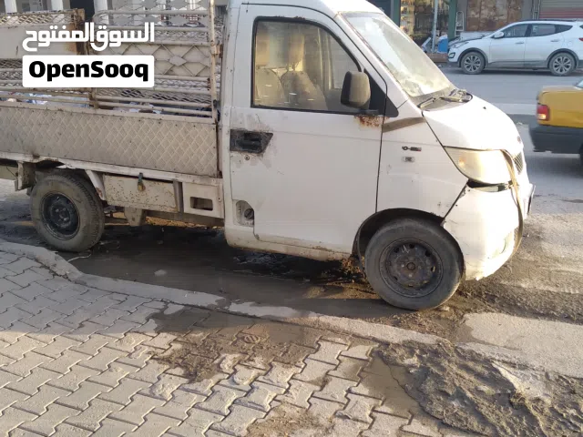 2013 شيري اخرى