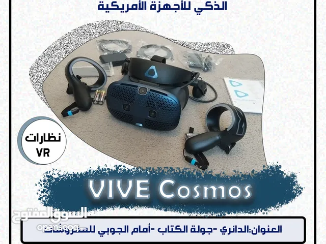 Playstation VR in Sana'a