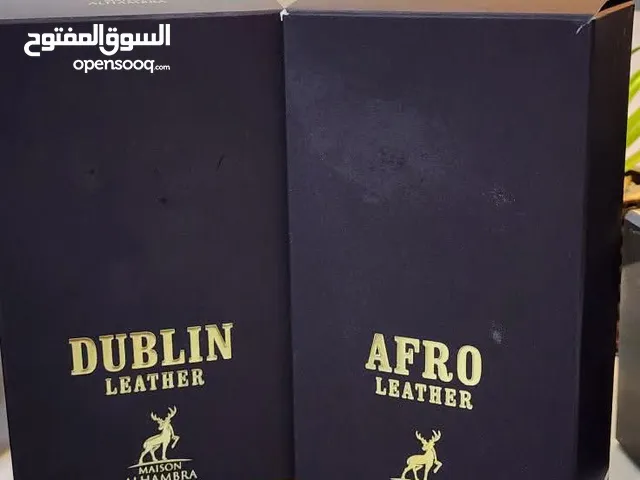 عطور رجالي صيفيه