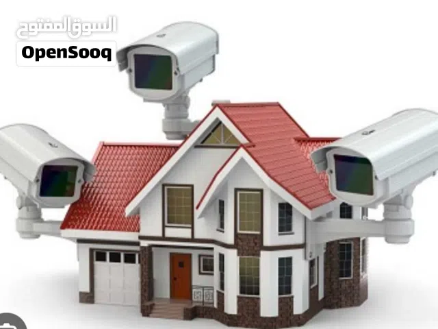 كاميرات المراقبة CCTV system