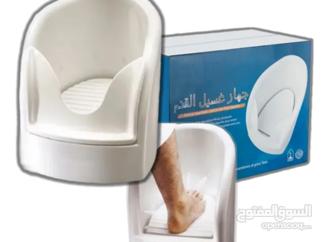 جهاز غسيل الأقدام التلقائي، والمخصص لتسهيل عملية الوضوء أو غسل القدمين بشكل عام.