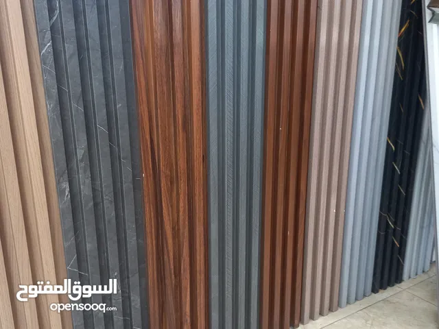 بديل الخشب شرحات PVC مواد أوليه اصليه بأفضل الأسعار ابتداء من 3.49 بالمملكه من مؤسسة ابراهيم العكش