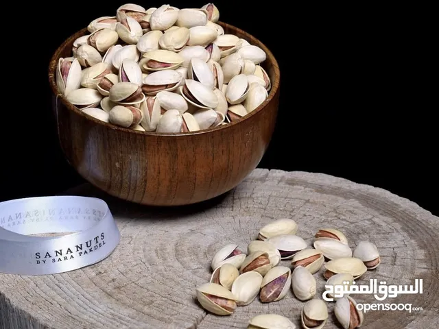 Iranian Handpicked Pistachios — Deluxe Packaging for Gifts & Events (500g / 1kg)