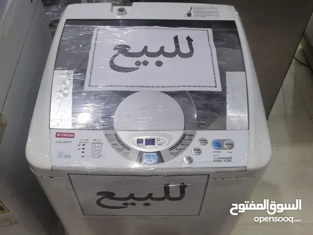 Other 1 - 6 Kg Washing Machines in Alexandria