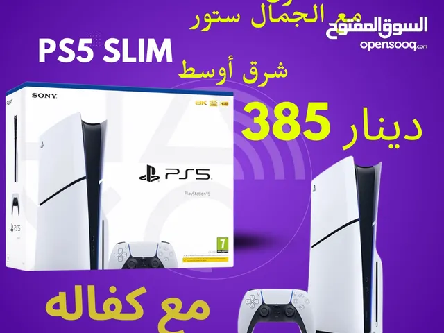 PlayStation 5 PlayStation for sale in Amman