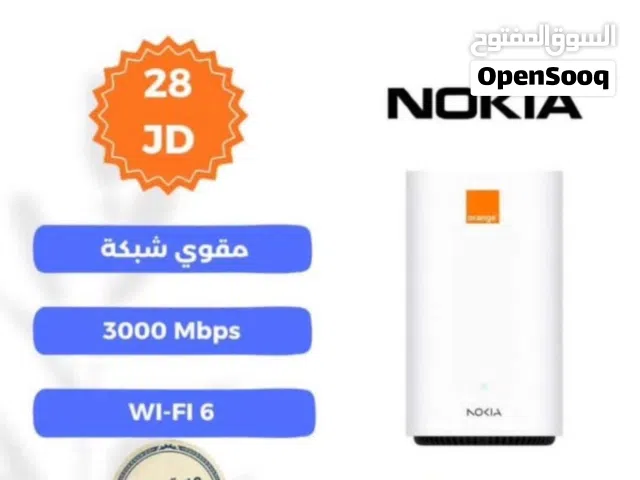 راوتر فايبر اورنج عدد 2 ومقوي شبكه