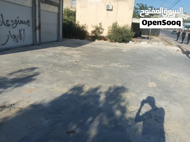 مستودعات للايجار