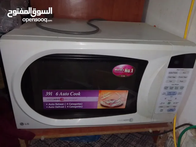 LG microwave oven 39L