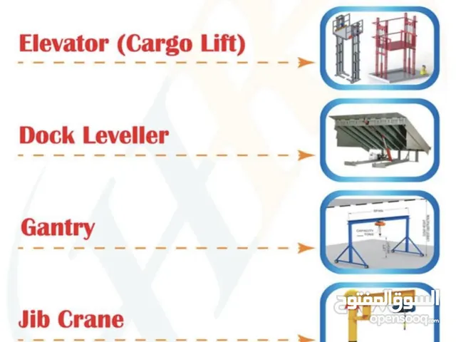 Equipments , Ramp , Elevator cargo lift ,Dock leveler ,Gantry ,jib Crane