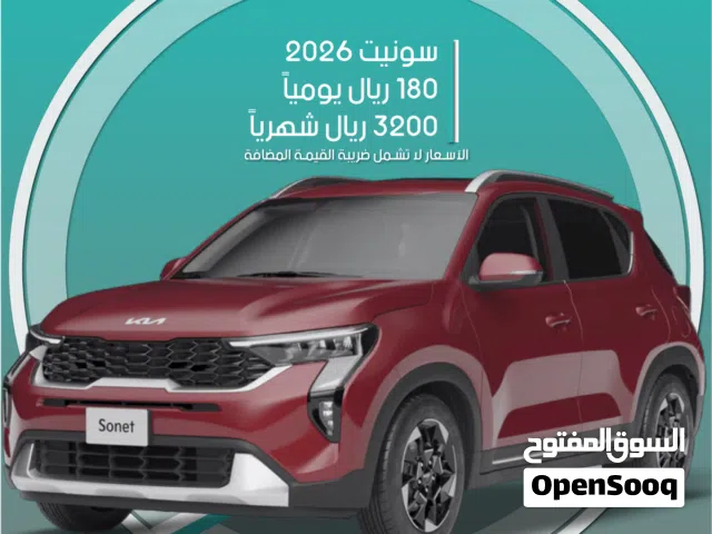 2026 Kia Sonet Standard
