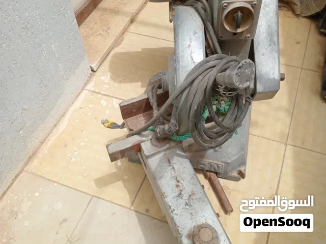 صناعة أيرلندا مودرن إكسترا
