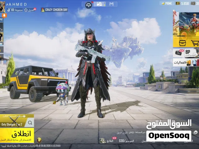 Pubg Accounts and Characters for Sale in Al Ahmadi