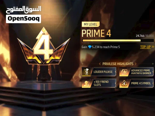 حساب فري فاير للبدل فيه 101 جوهرة احين وبرايم 4 باقي تفاصيل في خاص