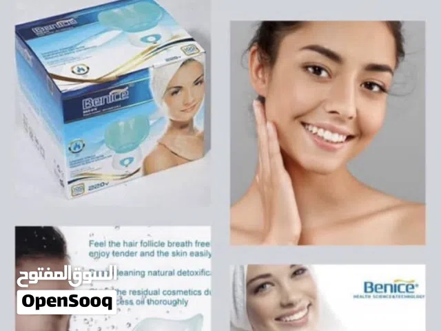ساونا الوجه الرهيبه