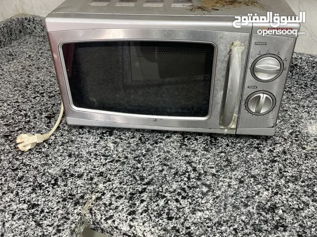 Other 0 - 19 Liters Microwave in Tripoli
